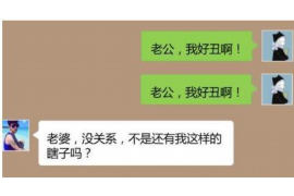 泰兴泰兴专业催债公司的催债流程和方法