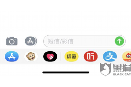 泰兴专业讨债公司，追讨消失的老赖