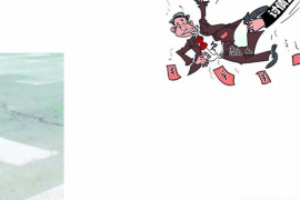 泰兴如果欠债的人消失了怎么查找，专业讨债公司的找人方法